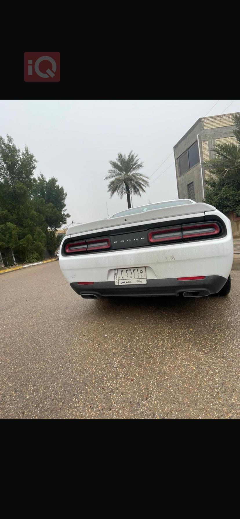 دۆج چالنجەر